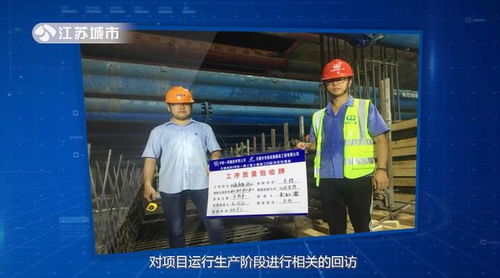責任鑄就品質，防線彰顯擔當——走進疫情防控工程建設先進單位無錫市五洲建設工程監理有限責任公司